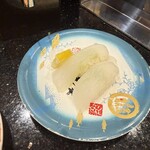 Kanazawa Maimon Sushi Kyotoekiporutaten