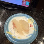 Kanazawa Maimon Sushi Kyotoekiporutaten