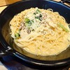 てっぱんのスパゲッティ ミーナ天神店