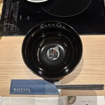 博多もつ鍋 前田屋 今泉店 - 