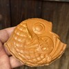 まめものとたい焼き 高台寺店
