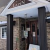 街の洋食屋 ラパン - 