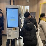 マクドナルド - 