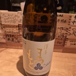 酒 秀治郎 - 