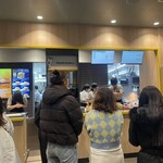マクドナルド 町田駅前店 - 