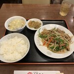 華龍飯店 - 