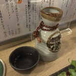 居酒屋 KATER - 
