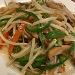 華龍飯店 - 