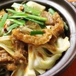 Tententei - 馬ホルモン味噌煮込  horse innards stewed in miso soup