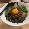 麺屋こころ 自由が丘店