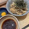 蕎麦29東京