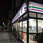 セブンイレブン - 外観写真: