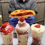 21時にアイス - 料理写真: