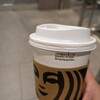スターバックスコーヒー 京都信用金庫本店ビル店