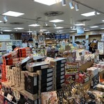ビッグサン - 