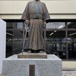 ビッグサン - 吉田茂