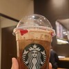 スターバックス・コーヒー 浦和別所店