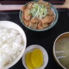 もつ煮 太郎