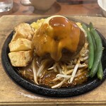 おとなのヒッコリー - 