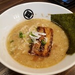 るまつ いずみや - 
