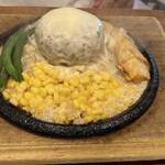 おとなのヒッコリー - 