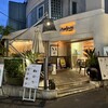 モンスーンカフェ  表参道