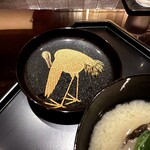 伏見町 栫山 - 【 お椀 】祝い鶴の絵柄