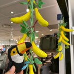 OOTORI BANANA マルイシティ横浜店 - 