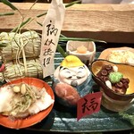 伏見町 栫山 - 【 八寸 】