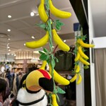 OOTORI BANANA マルイシティ横浜店 - 