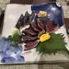 居酒屋 わのわ - 