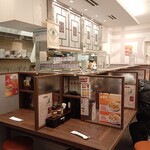 担々香麺アカナツメ - 