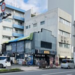 黒かつ亭 黒べぇ - 