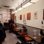 担々香麺アカナツメ - 