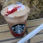 スターバックスコーヒー 本山駅前店 - 