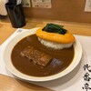 日本式カレー 弐番亭