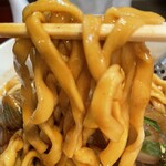 元祖スタミナ満点らーめん すず鬼 - 