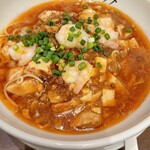 担々香麺アカナツメ - 