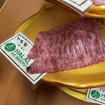 Halal A5 Wagyu Yakiniku Sudaku - 
