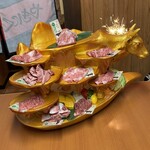 Halal A5 Wagyu Yakiniku Sudaku - 