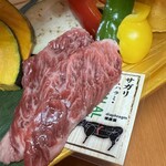 Halal A5 Wagyu Yakiniku Sudaku - 