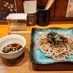 スパイシー&ソバ キラリ - 