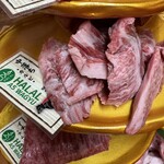 Halal A5 Wagyu Yakiniku Sudaku - 