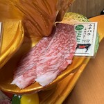 Halal A5 Wagyu Yakiniku Sudaku - 