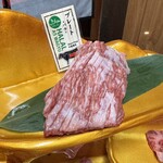 Halal A5 Wagyu Yakiniku Sudaku - 