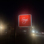 プレゼンテ スギ - 