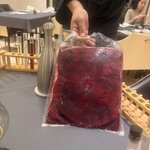 プレゼンテ スギ - 