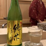 鮨 赫 sushi aka Tokyo - 