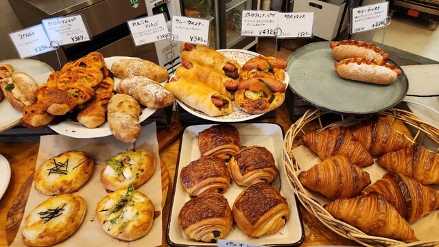 Bakery MARU (ベーカリーマル) - 門戸厄神/パン | 食べログ Bakery MARU (ベーカリーマル) - 門戸厄神/パン | 食べログ