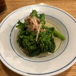 にぎりの一歩 - 